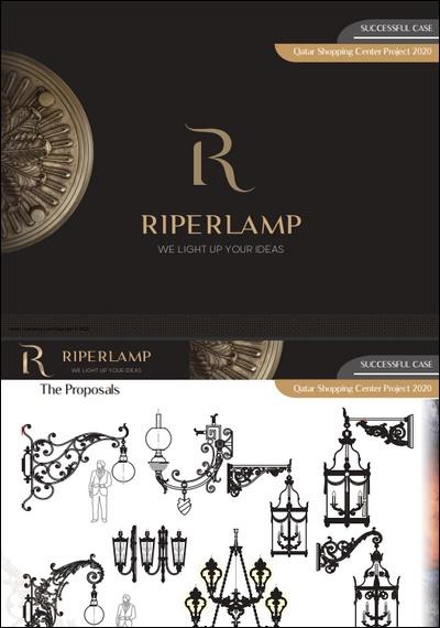 RiperLamp - Successful Case - Qatar Shopping Center Project